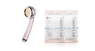 子育て世帯対象・バスロスゼロシャワーを体験できるキャンペーンを 4月26日に開始　「シャワーヘッド＆重炭酸入浴剤」をプレゼント