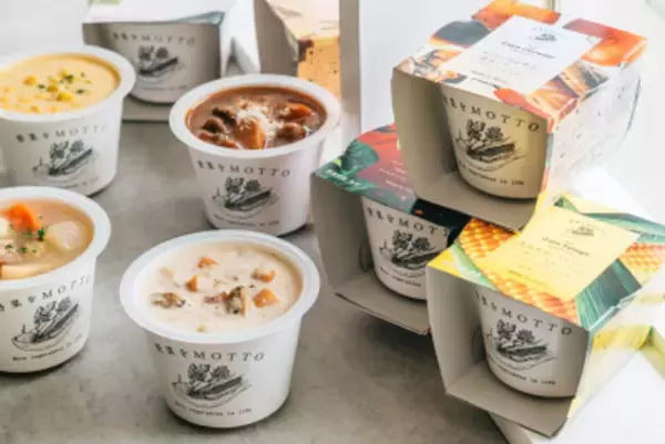 「令和8年3月1日は、野菜をMOTTO限定の「やさいの日」！オンラインショップではお得なセールの開催や新商品が登場！」の画像