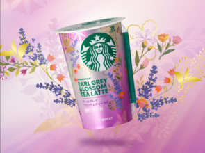昨年大好評！花の香りのティーラテがセブン‐イレブンに期間限定で登場