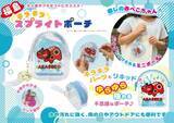 「福島限定！伝統民芸「赤べこ」をモチーフにした「赤べこスプライトポーチ」2025年12月20日(土)より新発売！」の画像1