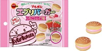ブルボン、いちご風味でミルキーなかわいいひとくちサイズ「エブリバーガーいちごシェイク味袋」を期間限定で7月21日(火)に新発売！