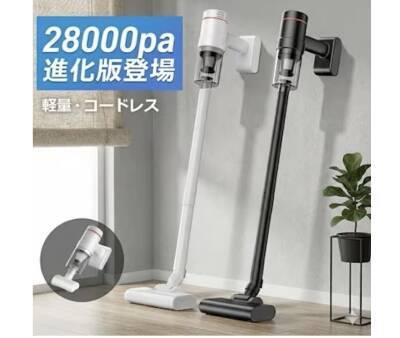 ストレスフリーな掃除機で新生活を快適に！軽量・ハイパワー・自動ゴミ収集モデルに注目