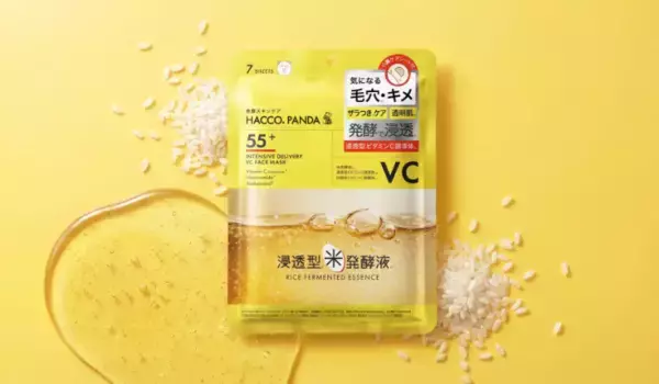毛穴・角質悩みを一掃！発酵の恵みを肌へ届けるフェイスマスク新登場