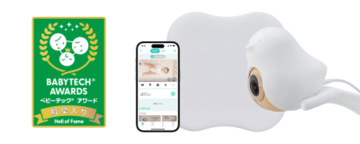 CuboAi 赤ちゃんねんね見守りセットが BabyTech(R) Awardsにて4年連続受賞・殿堂入りを達成！3月3日(火)よりセール開催