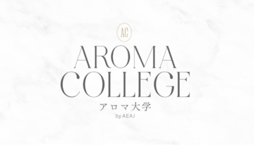 美のプロフェッショナルが、毎日続けられるセルフヘッドトリートメントを伝授！