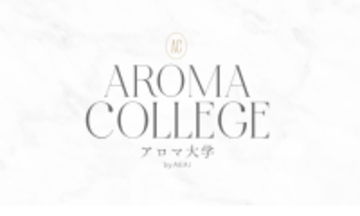 美のプロフェッショナルが、毎日続けられるセルフヘッドトリートメントを伝授！