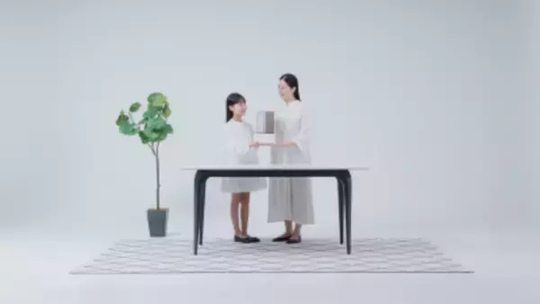 ウイルス除去も可能なUSB-C充電式コンパクト浄水器―「puriot CUTE」を2026年5月20日(水)より販売開始