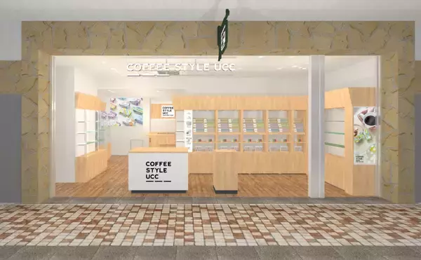 コーヒーの新しい楽しみ方を提案！｢COFFEE STYLE UCC｣の新店舗がオープン