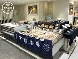「下鴨茶寮、松坂屋名古屋店で8月25日(火)まで期間限定出店！夏の帰省・団らんに、京都料亭の味を　人気の西京焼き弁当や新作「鯖寿司の口福小箱」などを販売」の画像1