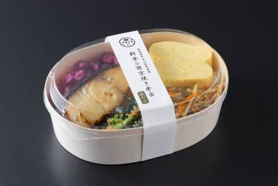 下鴨茶寮、松坂屋名古屋店で8月25日(火)まで期間限定出店！夏の帰省・団らんに、京都料亭の味を　人気の西京焼き弁当や新作「鯖寿司の口福小箱」などを販売