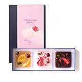 「スイーツのネクストブームに進化系和菓子も！ 和洋折衷の“華やぎ和スイーツ”特集」の画像8