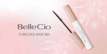 カール力が1.2倍UP！「ベルシーオ カールロックマスカラ」がリニューアル