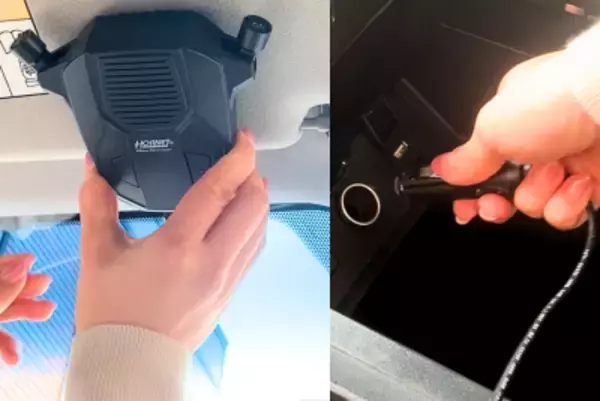 シガーソケットに差すだけ お手軽防犯対策！自動車盗難全国ワースト1位愛知県の会社から ワンタッチカーセキュリティ2025年2月2日(日)発売