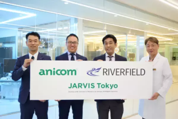 「大切なペットのために！最先端高度医療を提供する『JARVIS どうぶつ医療センターTokyo』が開院」の画像