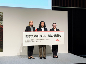アルツハイマー病を防ぐために今見直すべき生活習慣とは？「脳の健康」に関する啓発活動発表会にタレント・作家の又吉直樹さんが登場