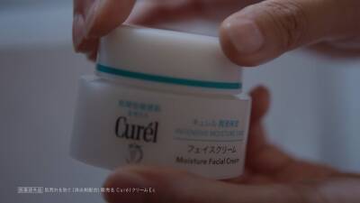 SUPER BEAVERの楽曲と関水渚さんが彩る、キュレルの冬。新WebCM「無敵の冬、はじめる。」公開