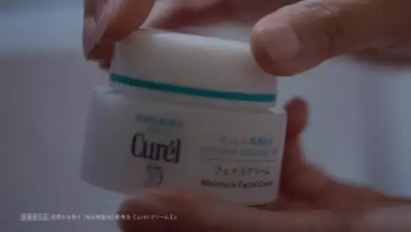 「SUPER BEAVERの楽曲と関水渚さんが彩る、キュレルの冬。新WebCM「無敵の冬、はじめる。」公開」の画像