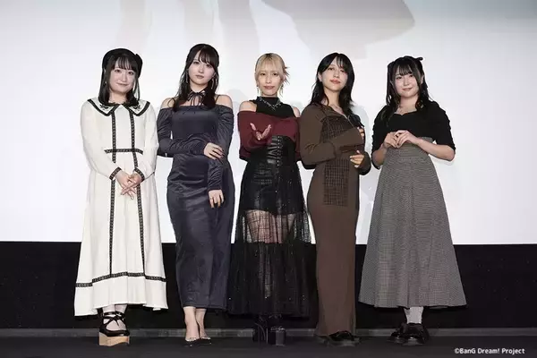 映画『MyGO!!!!!×Ave Mujica 合同ライブ「わかれ道の、その先へ」 LIVE FILM』舞台挨拶付き上映会開催！