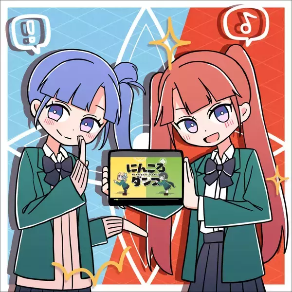 音楽プロジェクト『M学園（仮）』より、宇田川ほまれ＆宇田川とまれ（CV：富田美憂＆羊宮妃那）による「にんころダンス」カバーのデジタルリリースが決定！