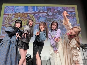 夢限大みゅーたいぷ デビュー2周年！47都道府県制覇の旅新情報＆活動ロードマップを発表！