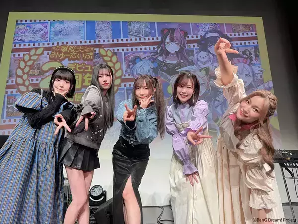 夢限大みゅーたいぷ デビュー2周年！47都道府県制覇の旅新情報＆活動ロードマップを発表！