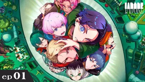 IDOL戦国時代を切り開く、次元を超える9人の祭典『I.ADORE』プロジェクト始動！ショートアニメep01公開！