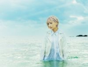 ReoNa、奄美を唄った新曲「結々の唄（読み：ゆいゆいのうた）」3月7日配信リリース決定！