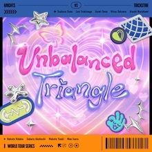 『あんさんぶるスターズ！！』より、Knights VS Trickstar「Unbalanced Triangle」配信開始！