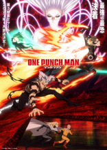 最強VS最恐、決着！アニメ『ワンパンマン』第3期第2クール2027年1月放送決定！キービジュアルとPV第1弾を公開＆OP主題歌はJAM Projectに決定！