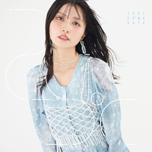 駒形友梨、2ndフルアルバム『25℃』3月20日発売＆4月21日3rdLIVE開催決定！