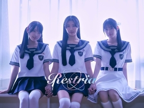 Restria、3rd Digital Single「Polyphonic」8月26日リリース決定！初単独イベントでサプライズ発表！