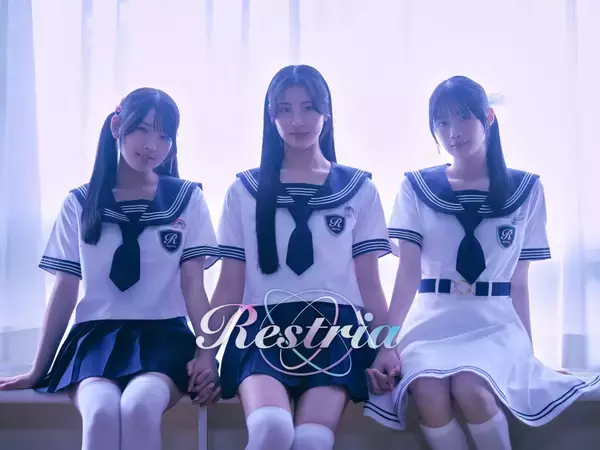 Restria、3rd Digital Single「Polyphonic」8月26日リリース決定！初単独イベントでサプライズ発表！