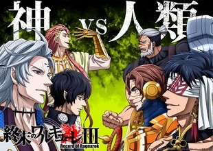 『終末のワルキューレⅡ』&『終末のワルキューレⅢ』オリジナル・サウンドトラック同時配信開始！