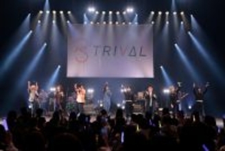 伊東健人、土岐隼一、TVアニメ『東京リベンジャーズ』出演キャストが集結！“P’s TRIVAL 02”レポート