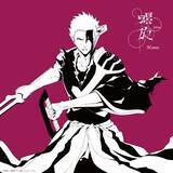 「歌役者・9Lana、TVアニメ最終クール『BLEACH 千年血戦篇-禍進譚-』EDテーマ「螺旋」CD発売決定！Music Videoもプレミア公開！」の画像1