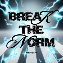 『あんさんぶるスターズ！！』より、流星隊の新曲「BREAK THE NORM」が配信開始！