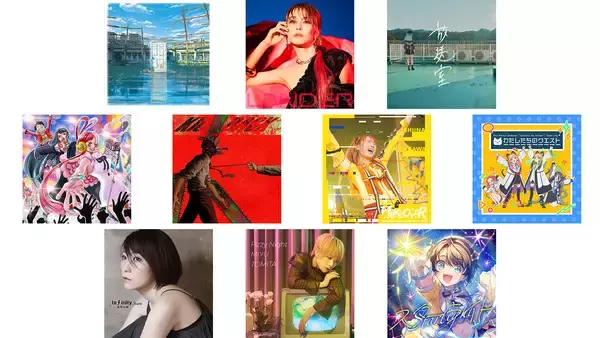 LiSAのフルアルバムが2週連続の1位！2位に「すずめの戸締まり」、3位に星街すいせいが続く！（集計期間：11/21～11/27）