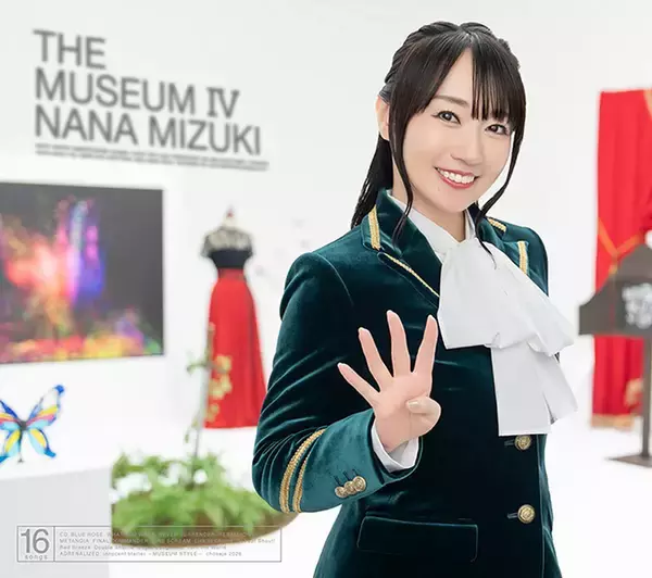 水樹奈々、アーティストデビュー25周年！時代と向き合いながら走り続けた四半世紀を振り返る――