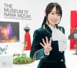 水樹奈々、アーティストデビュー25周年！時代と向き合いながら走り続けた四半世紀を振り返る――