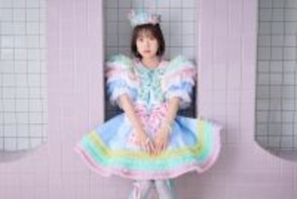 中島 怜、ヒャダインこと前山田健一が作詞・作曲を担当したTVアニメ『お気楽領主の楽しい領地防衛』OPテーマ「おきらくぜ～しょん」2月18日発売決定！