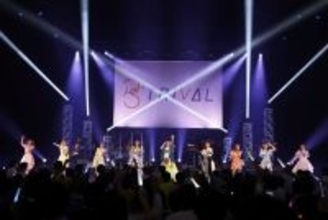 内田真礼×DIALOGUE＋×立花日菜による3マンライブ『P's TRIVAL 01』オフィシャルレポートが到着！コラボを含む全27曲を披露！