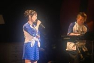 東山奈央、「東山奈央プロジェクト2026キックオフイベント〜いくぜぶどうかん！！〜」ライブレポート到着！
