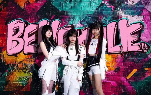 電音部シンオオクボエリア「Bellemule」3rdワンマンライブで新曲初披露！NEWアルバムリリース＆新衣装プロジェクトを発表!!