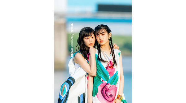 女性声優ユニット Harmoe 8月開催の1stライブツアー This Is Harmoe World チケットイープラス一般販売決定 22年8月3日 エキサイトニュース 女性声優ユニット Harmoe 8月開催の1stライブツアー This Is Harmoe World チケットイープラス一般販売決定 22年8月3日 エキサイトニュース