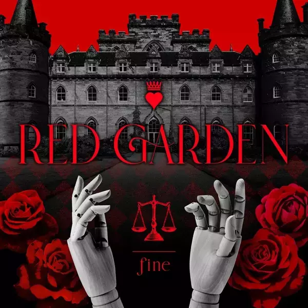 『あんさんぶるスターズ！！』より、fineの新曲「RED GARDEN」が配信開始！