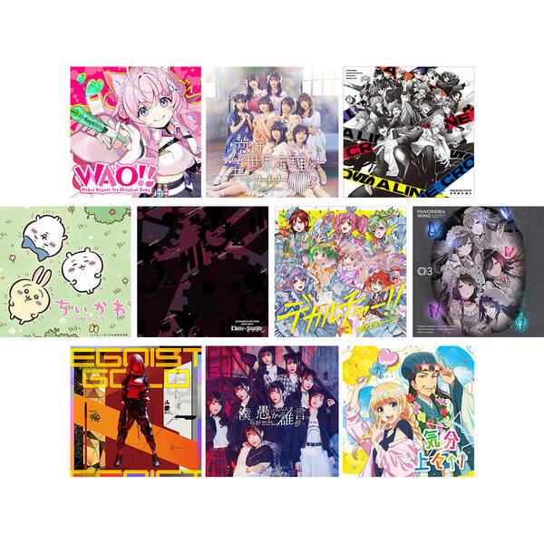 Mora 週間アニソンランキング 1位はdialogue の6thシングルが獲得 博衣こよりの初オリジナル曲や ヒプノシスマイクのアルバムも登場 集計期間 6 13 6 19 22年6月22日 エキサイトニュース