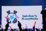 「音楽で物語を伝える魅力が詰まったプロジェクト「ホロハニ」――アイドルとしての輝きを届けた「“hololive 5th fes. Capture the Moment” HoneyWorks stage」レポート」の画像1