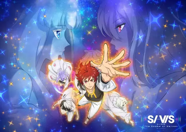 TVアニメ『SI-VIS: The Sound of Heroes』第2クールメインPV＆メインビジュアル解禁！