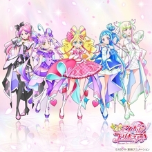 『キミとアイドルプリキュア♪』最後の楽曲集、ボーカルベストが2026年1月28日に発売決定！