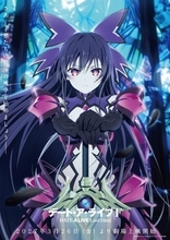 『デート・ア・ライブF Last Date』2027年3月26日より劇場上映決定！特報映像、ティザービジュアル第2弾公開！